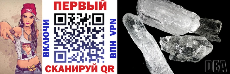 АМФ 97% Усть-Катав