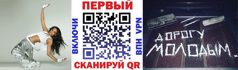 АМФЕТАМИН VHQ  Усть-Катав 