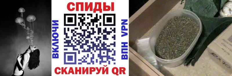 mega ссылка  Усть-Катав  БУТИРАТ вода 