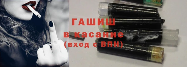 меф Абдулино
