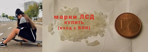 Альфа ПВП Абинск