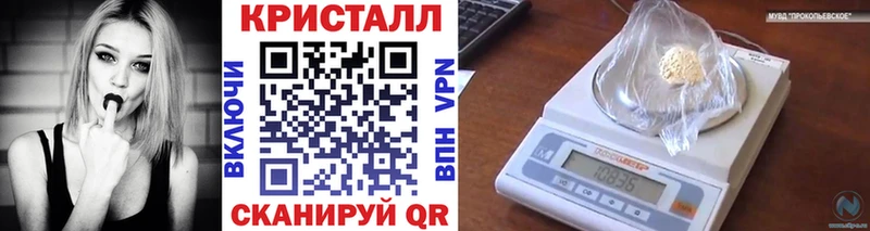 Первитин винт  где купить   ОМГ ОМГ   Усть-Катав 