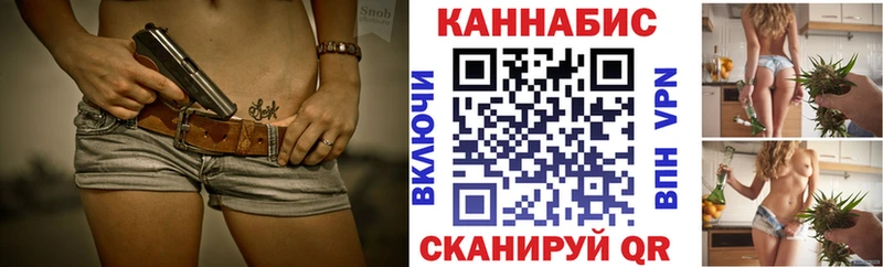 KRAKEN ссылки где можно купить наркотик Усть-Катав Каннабис SATIVA & INDICA